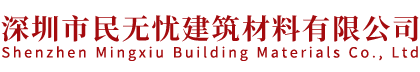 江西恒達(dá)鋼鐵有限公司
