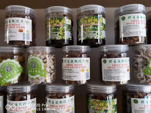 大學(xué)畢業(yè)年收10萬的巍山小伙,為何選擇回鄉(xiāng)