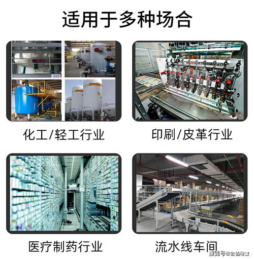 科技賦能，精準(zhǔn)分揀 食品凈重全自動(dòng)在線稱重分揀機(jī)的應(yīng)用與推廣