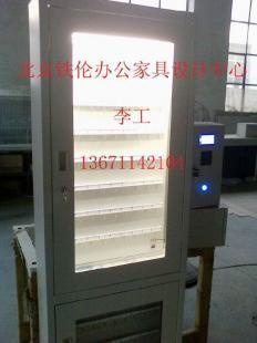 E-Key1型智能鑰匙管理系統(tǒng)_家居家具