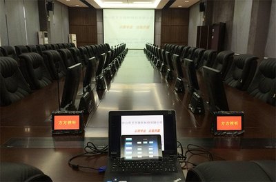 電子桌牌升降器無紙化會議系統(tǒng)終端設(shè)備智能辦公家具多媒體場景
